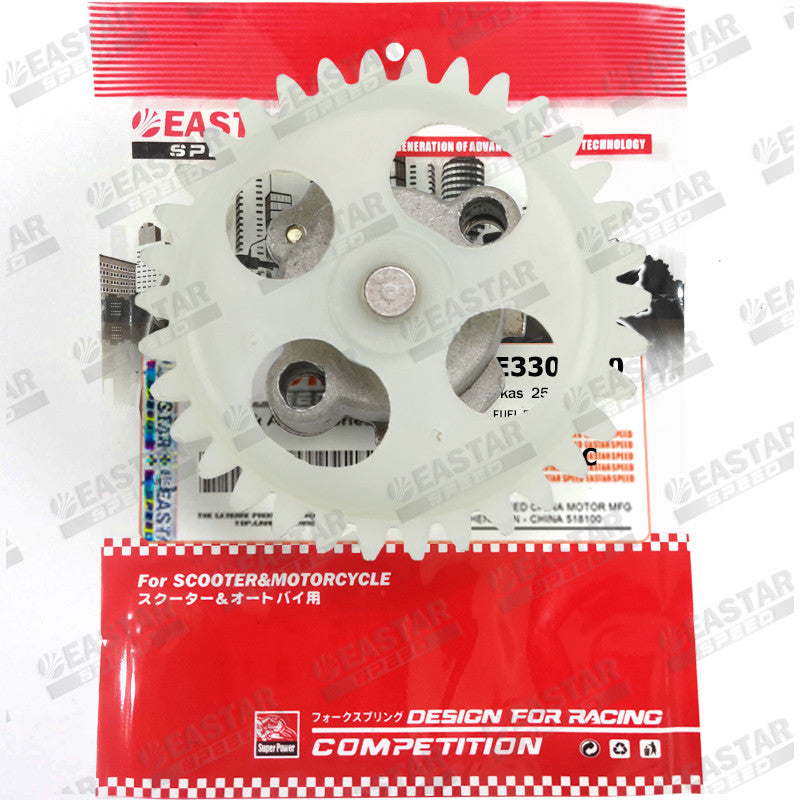 Oil Pump with Gear for Mio Sporty / Soul / Amore Carb