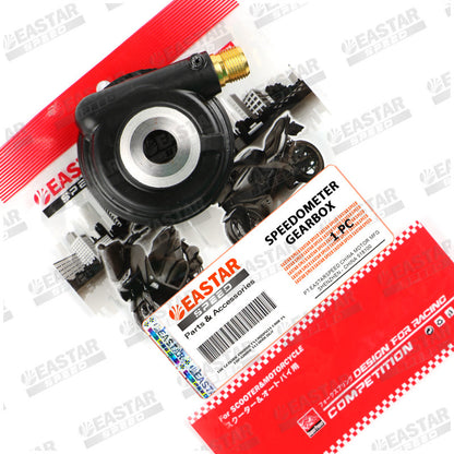 Speedometer Gearbox for Rusi SC125 / Euro GY6 125