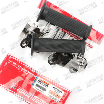 Hand Grip Set | EastarSpeed