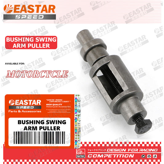 Swingarm Bushing Puller Tool