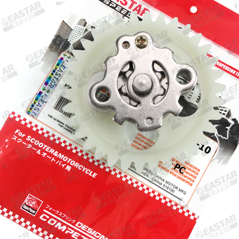Oil Pump with Gear for Mio Sporty / Soul / Amore Carb