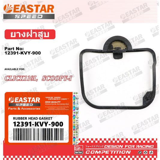 Cylinder Head Cover Gasket for Click 110i / Scoopy i - 12391-KVY-900