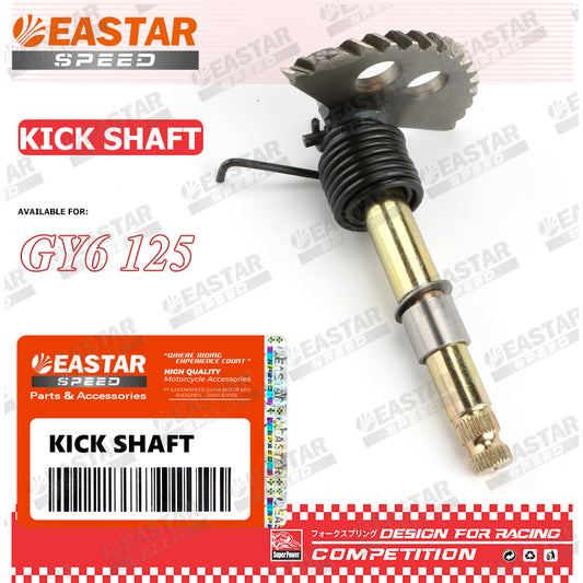 Kickstarter Shaft for GY6 125