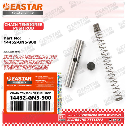 Timing Chain Tensioner Push Rod for XRM125 / RS125 FI / Wave 100