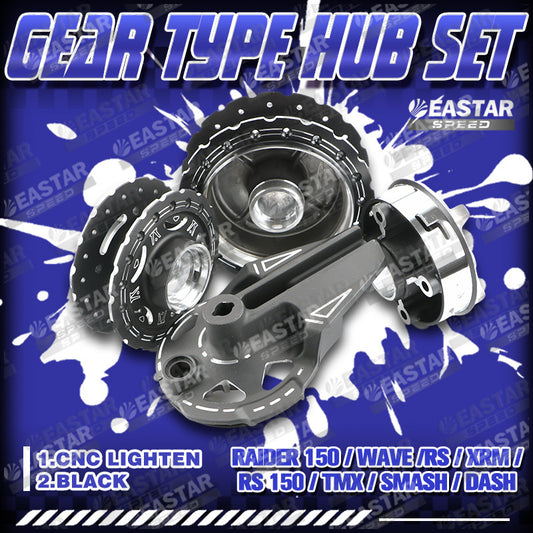 CNC Gear-Type Wheel Hubs & Brake Panel - Component & Set Options