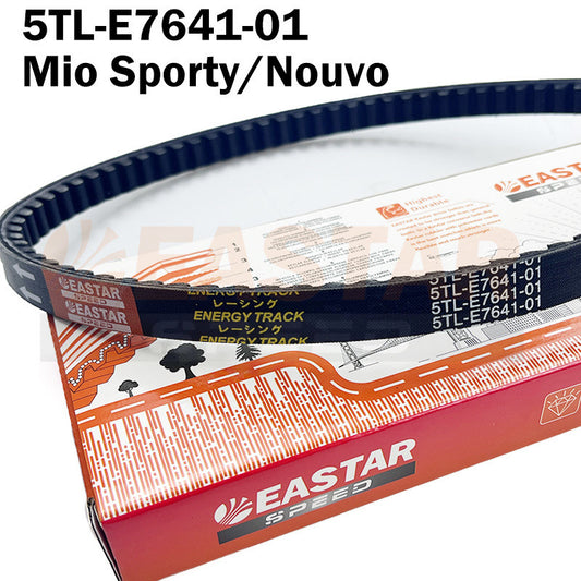 CVT Belt for Mio Sporty / NMAX V1 / Click / PCX 160 - Model Options