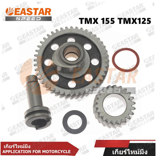Timing Gear Set & Cam Lobe for TMX125/155 - Options