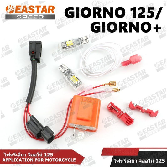 Turn Signal Lights & Dimmer for Giorno+ 125 - Options