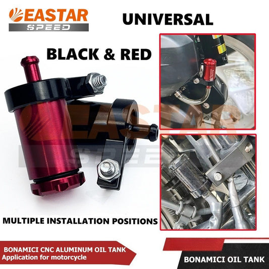 CNC Aluminum Motorcycle Fluid Reservoir