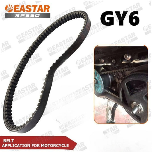 CVT Drive Belt for GY6 - 842-20-30