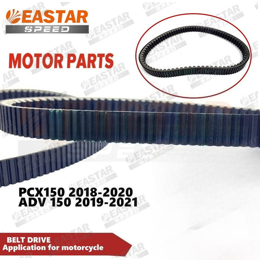 CVT Drive Belt for PCX 150 2018-2020 / ADV150 2019-2021