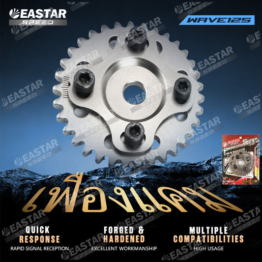 34T Adjustable Cam Gear for Wave 125 4-Valve - 4-Bolt