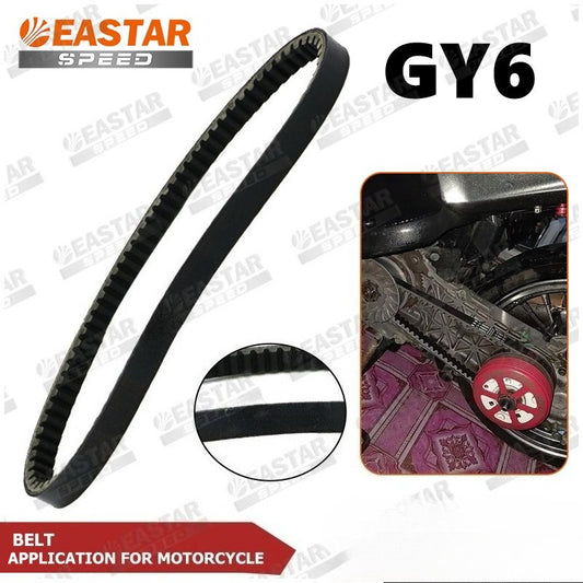 CVT Drive Belt for GY6 - 835-20-30