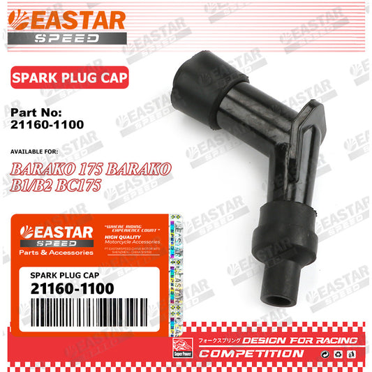 Spark Plug Cap for Barako 175 B1/B2 - 21160-1100