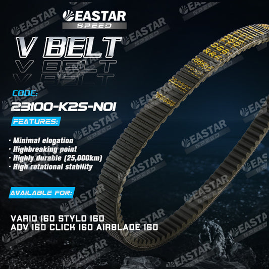 CVT Drive Belt for Vario 160 / Click 160 / ADV160 - 23100-K2S-N01