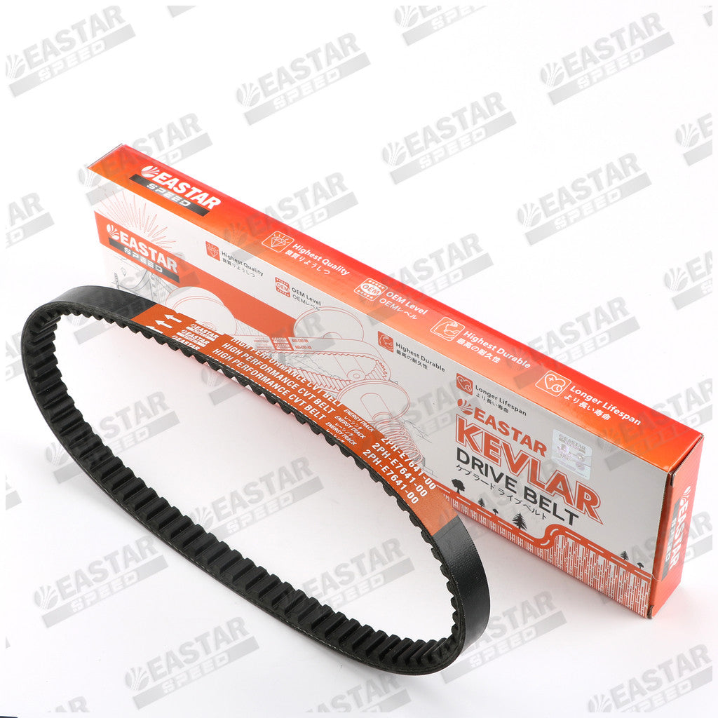 DRIVE BELT 2PH MIO I125, MIO SOUL I125 2PH-E7641-00 for Mio | EastarSpeed