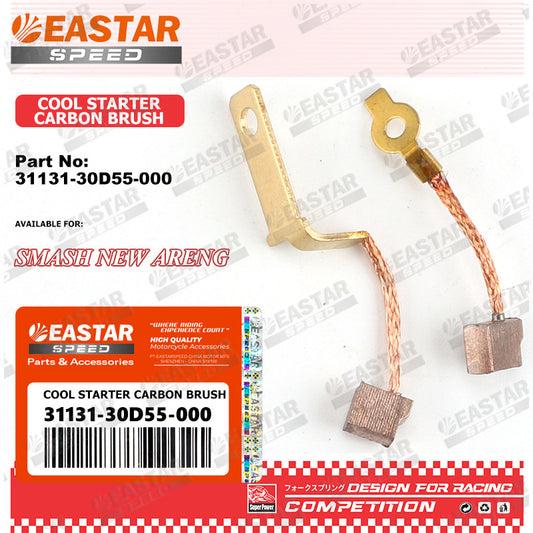 Starter Carbon Brush Set for Smash