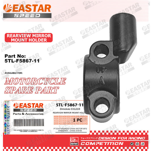 Right Mirror Mount Holder - 5TL-F5867-11