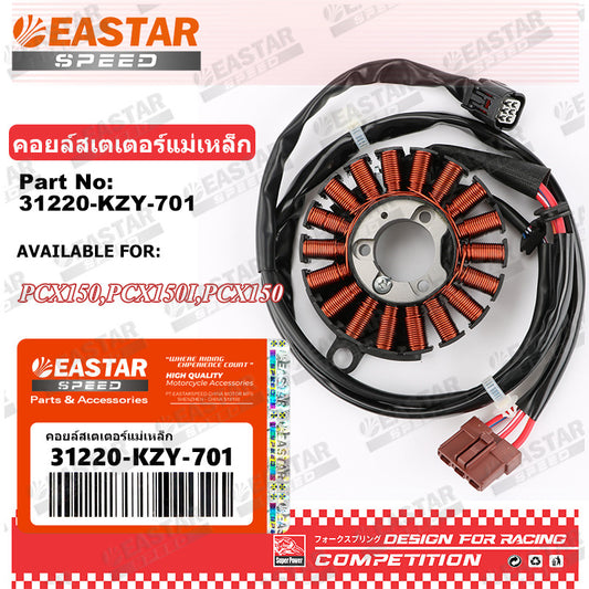Stator Assembly for PCX 150 2012-2014 - 31220-KZY-701