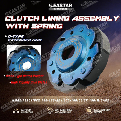 D-type Extended Clutch Hub CLUCTH ASSY WITH CLUTCH SPRING for NMAX/Aerox/Mio | EastarSpeed
