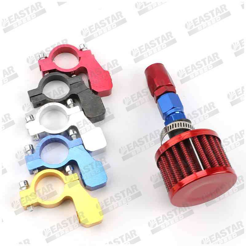 RAD Air Filter and Engine Breather Filter Set for Raider/Sniper/RS | EastarSpeed