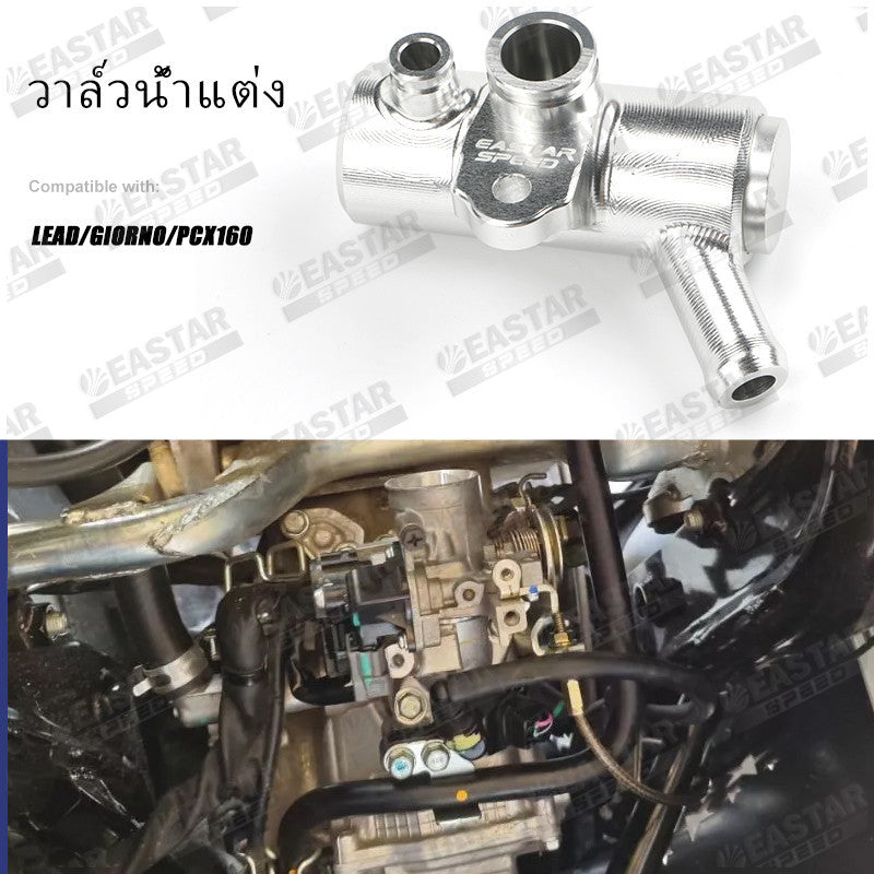 CNC Water Valve for Lead / Giorno / PCX 160
